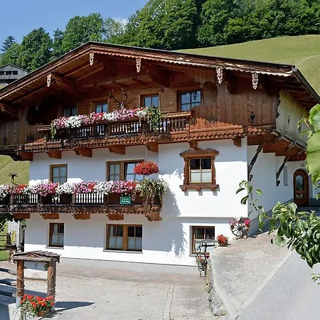 Waidmannsruh Apartment