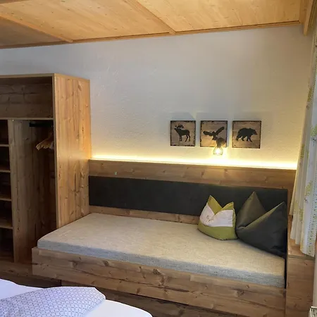 Waidmannsruh * Хиппах