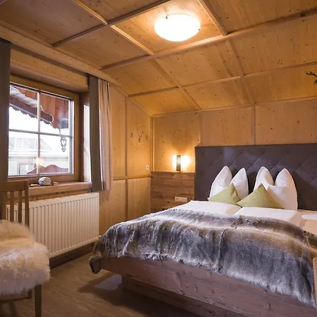 Waidmannsruh Apartment Hippach