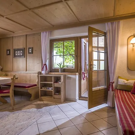 Апартаменты Waidmannsruh *