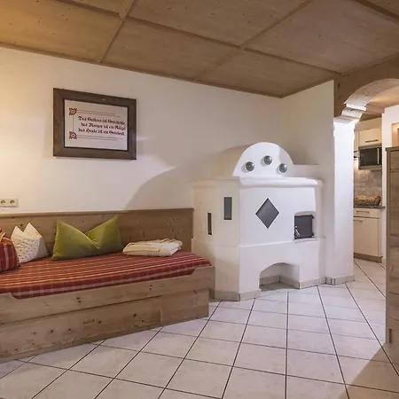 Waidmannsruh Apartment